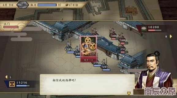 太阁立志传5DX猫武将揭秘：猫武将的背景与特点详解